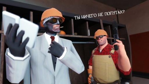 Team Fortress 2 - TF2 Pictures